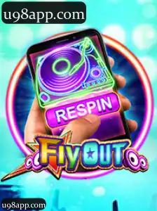 FlyOut