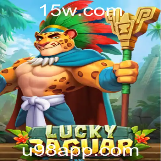 Descobrindo o Fascinante Mundo de LuckyJaguar: Aventura e Estratégia